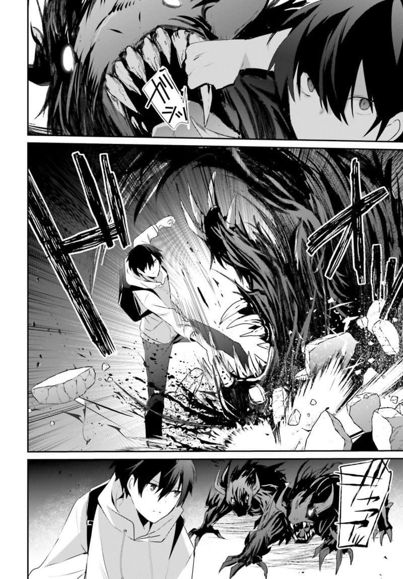 Tao Muốn Trở Thành Chúa Tể Bóng Tối!! Chapter 48 - Trang 2