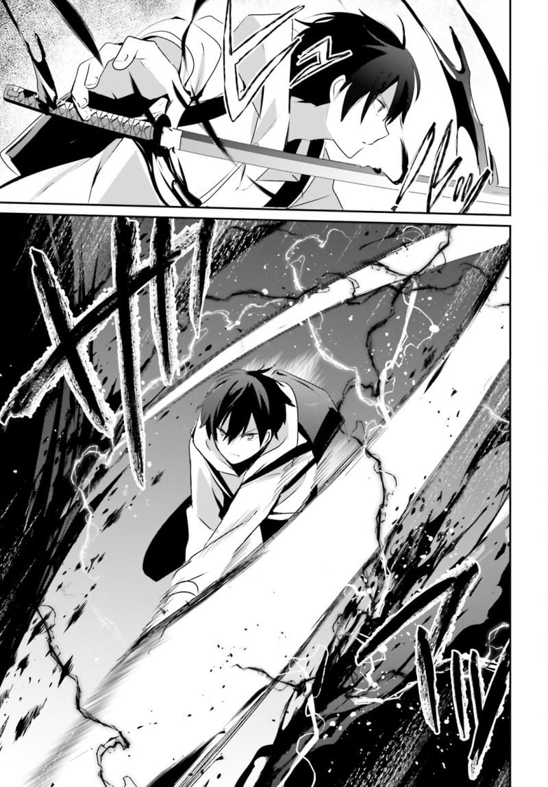 Tao Muốn Trở Thành Chúa Tể Bóng Tối!! Chapter 48 - Trang 2