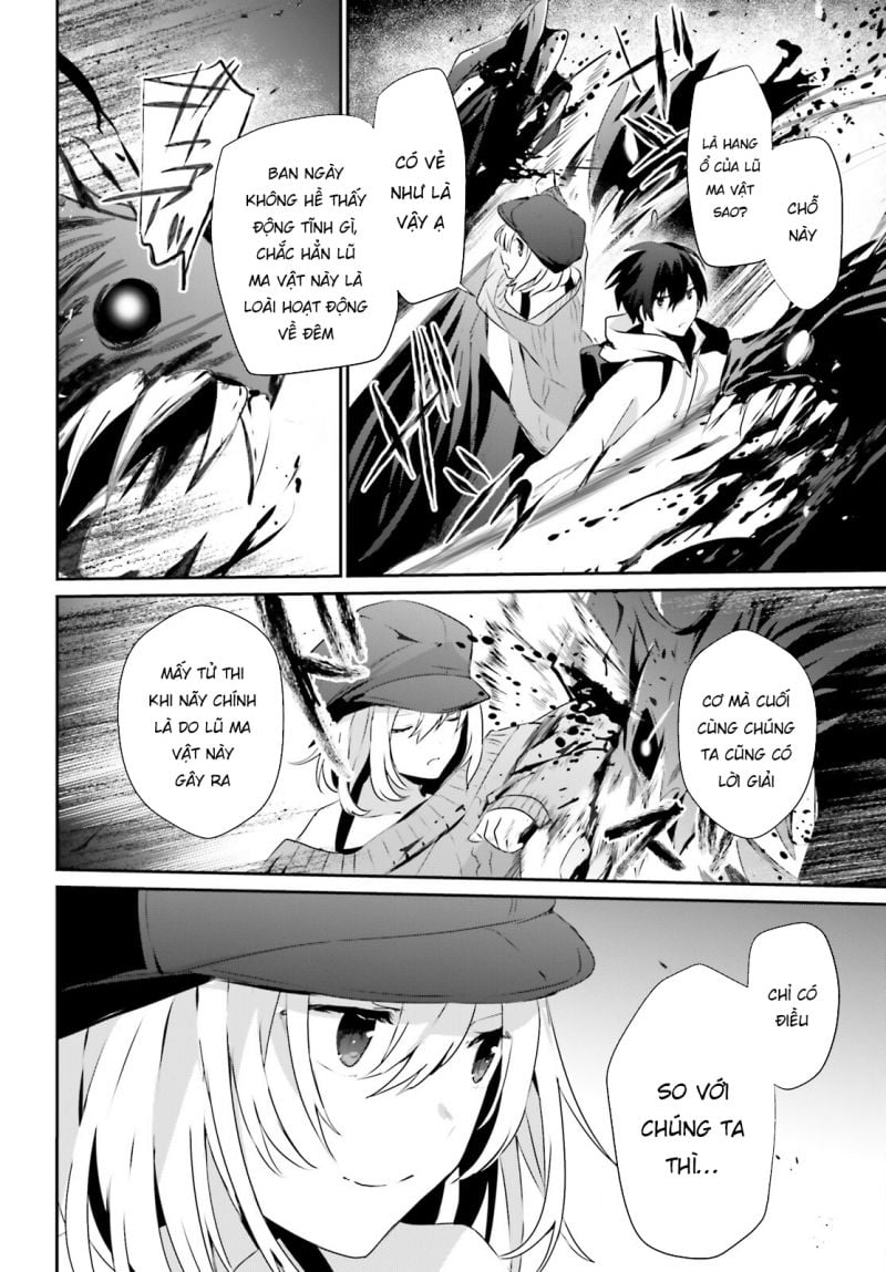 Tao Muốn Trở Thành Chúa Tể Bóng Tối!! Chapter 48 - Trang 2