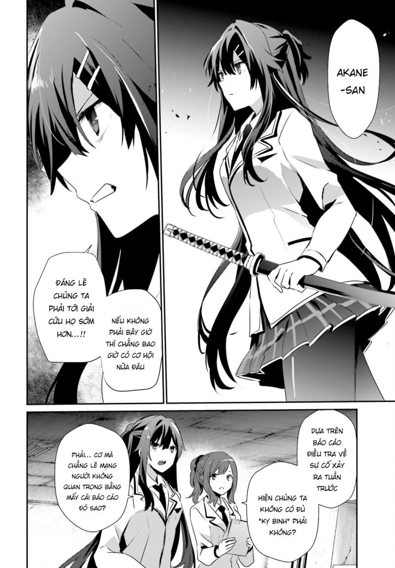 Tao Muốn Trở Thành Chúa Tể Bóng Tối!! Chapter 48 - Trang 2