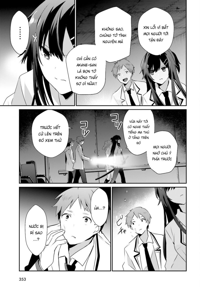 Tao Muốn Trở Thành Chúa Tể Bóng Tối!! Chapter 48 - Trang 2