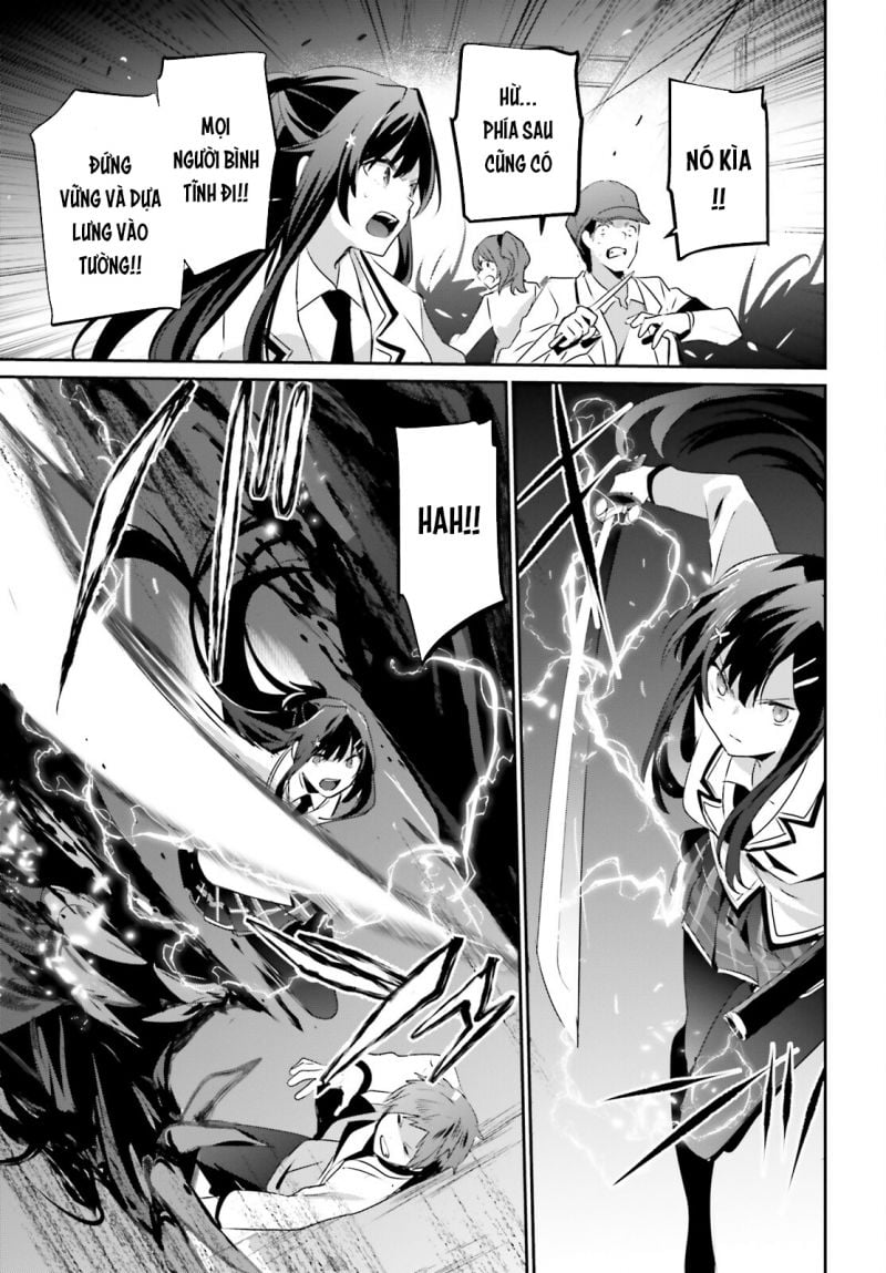 Tao Muốn Trở Thành Chúa Tể Bóng Tối!! Chapter 48 - Trang 2