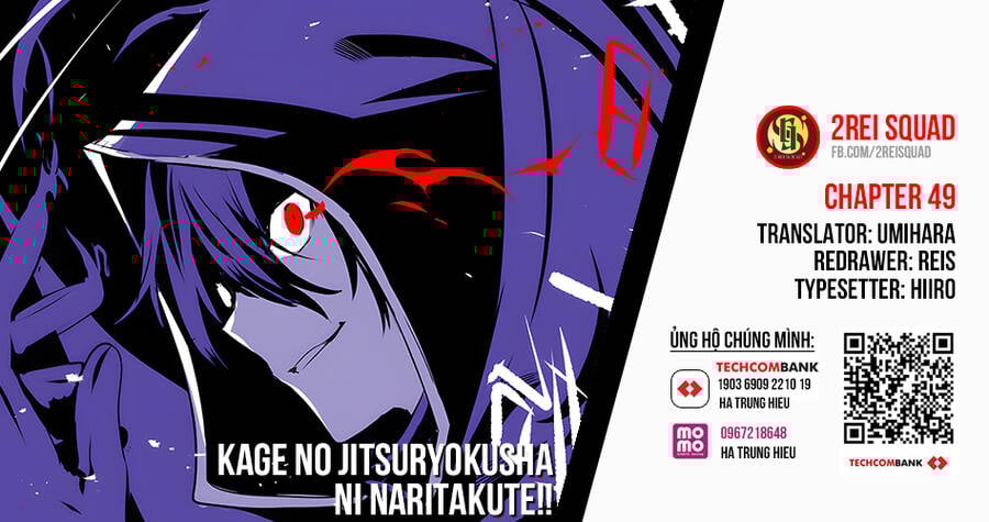 Tao Muốn Trở Thành Chúa Tể Bóng Tối!! Chapter 49 - Trang 2