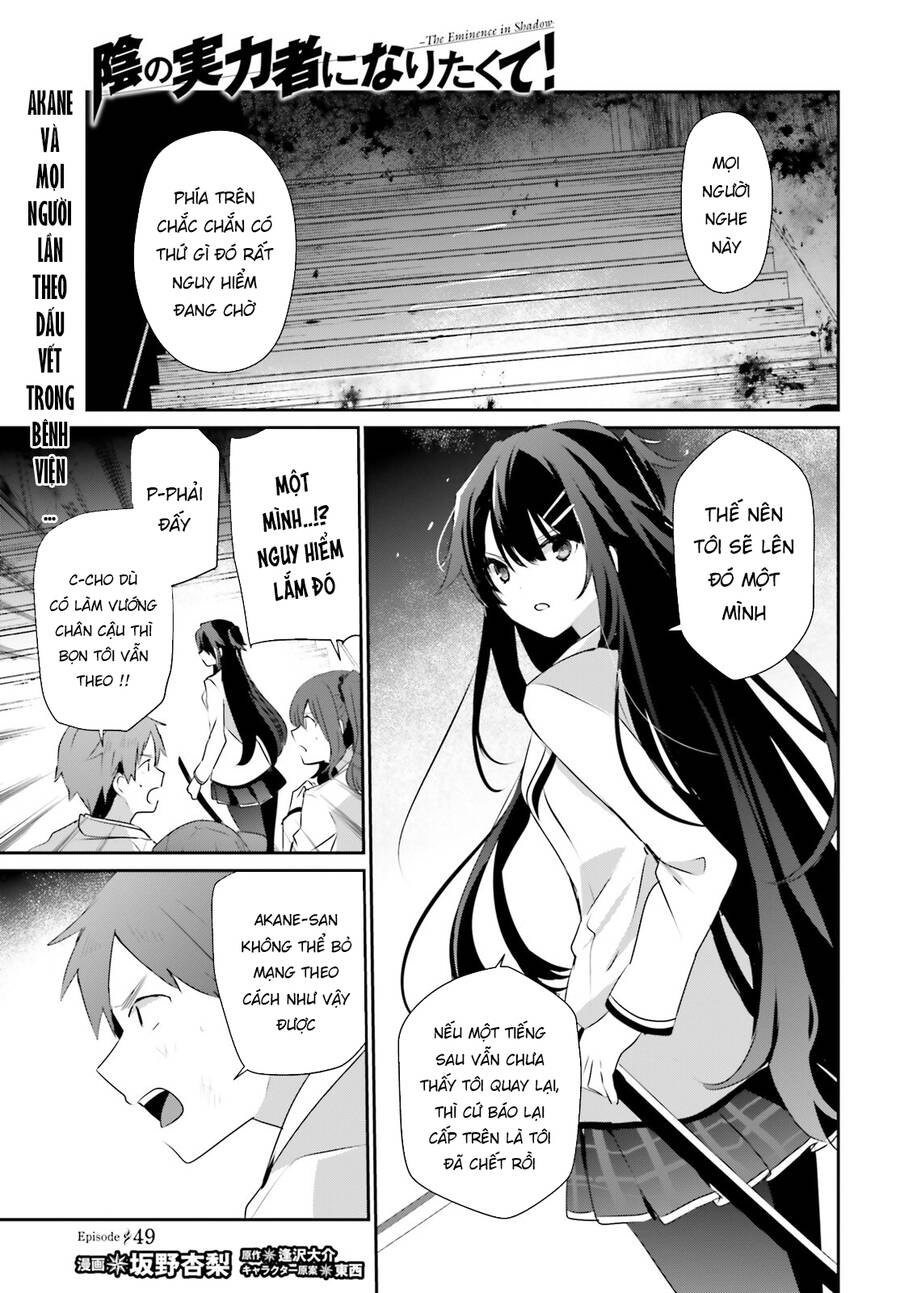 Tao Muốn Trở Thành Chúa Tể Bóng Tối!! Chapter 49 - Trang 2
