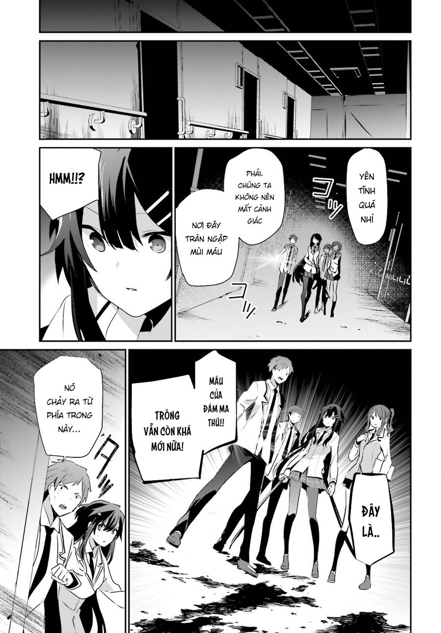 Tao Muốn Trở Thành Chúa Tể Bóng Tối!! Chapter 49 - Trang 2