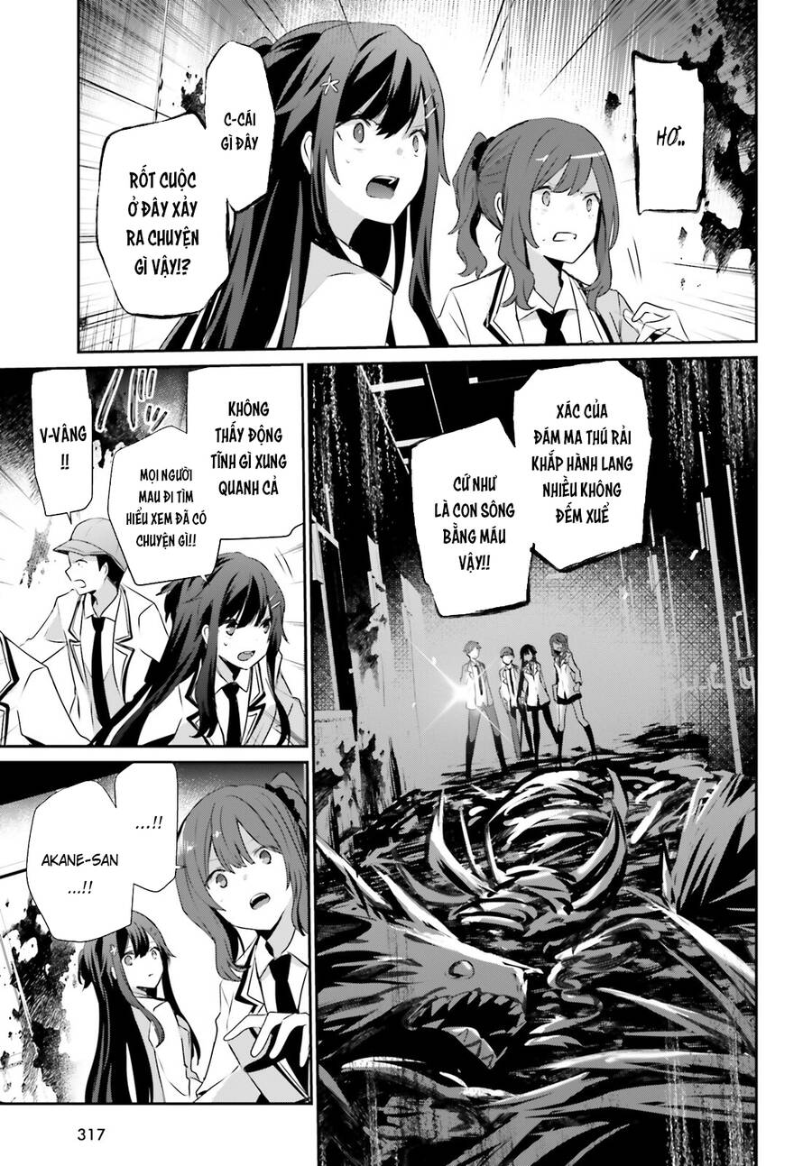 Tao Muốn Trở Thành Chúa Tể Bóng Tối!! Chapter 49 - Trang 2