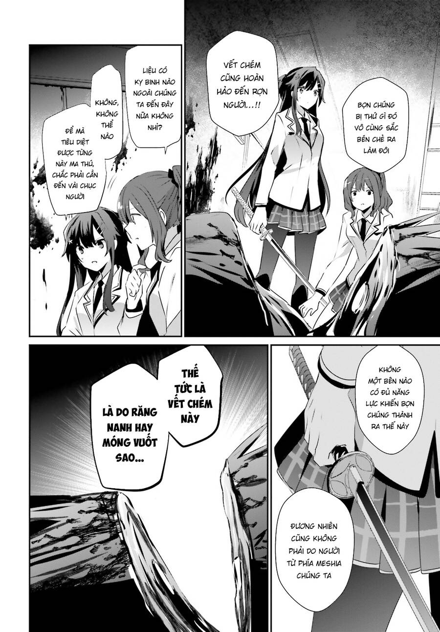 Tao Muốn Trở Thành Chúa Tể Bóng Tối!! Chapter 49 - Trang 2