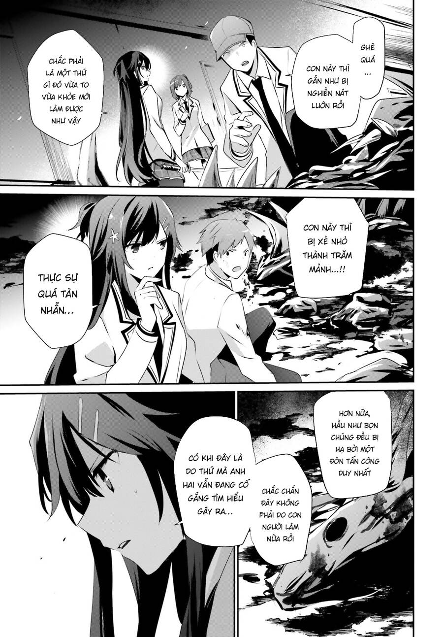 Tao Muốn Trở Thành Chúa Tể Bóng Tối!! Chapter 49 - Trang 2