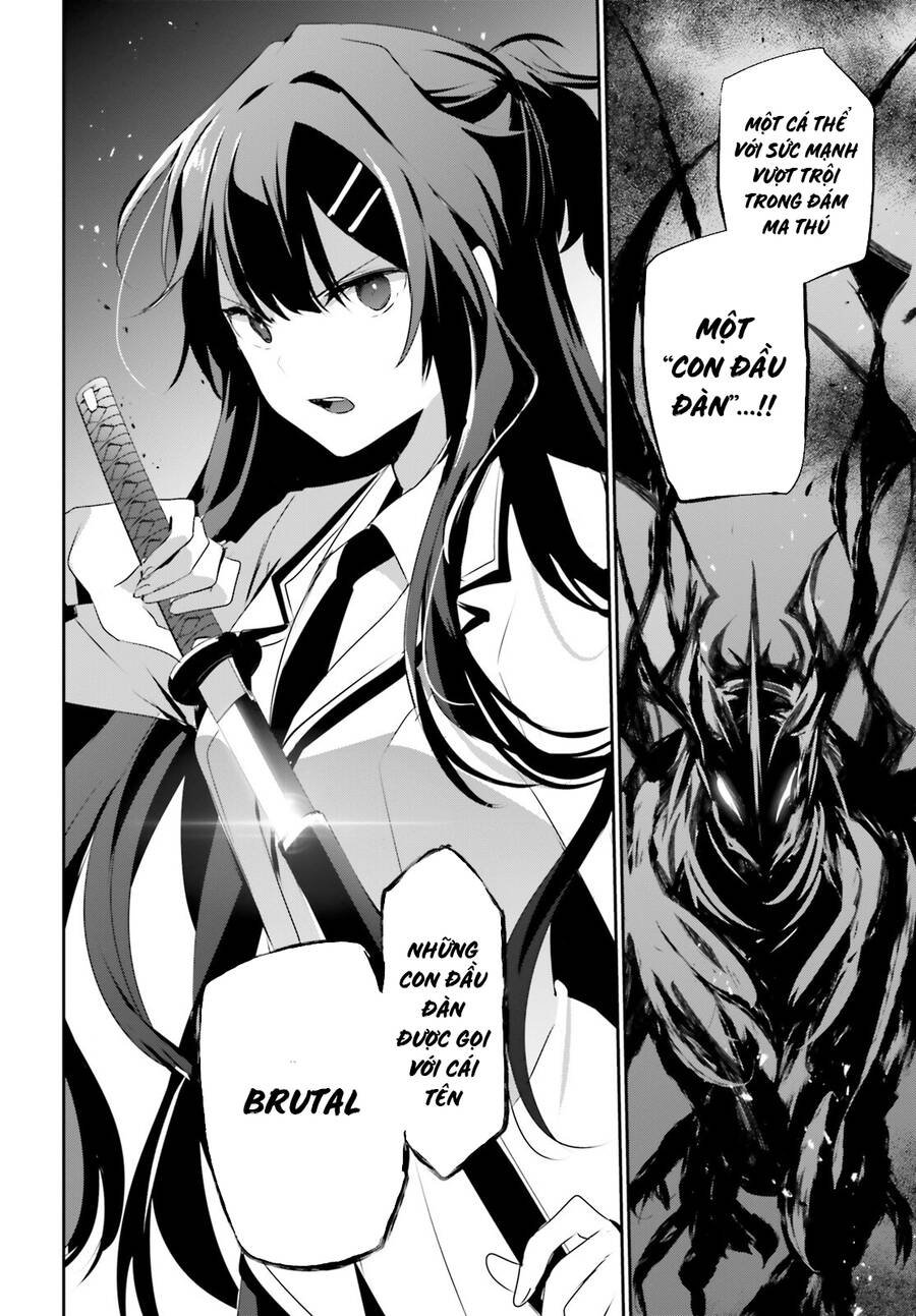 Tao Muốn Trở Thành Chúa Tể Bóng Tối!! Chapter 49 - Trang 2