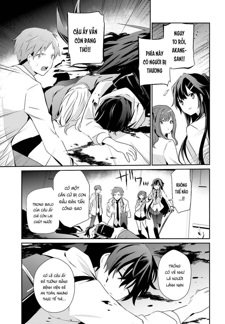Tao Muốn Trở Thành Chúa Tể Bóng Tối!! Chapter 49 - Trang 2