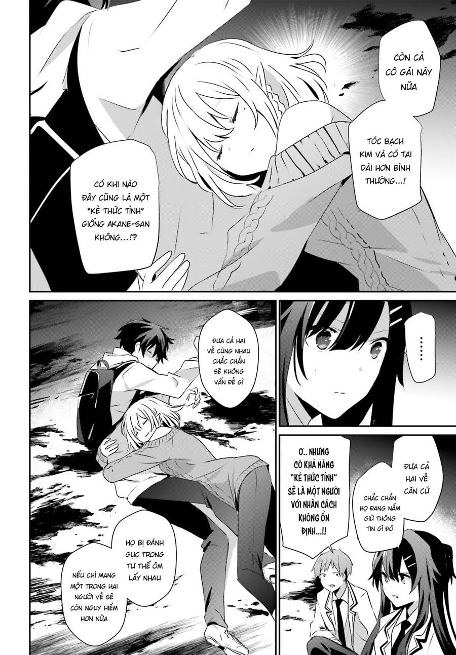 Tao Muốn Trở Thành Chúa Tể Bóng Tối!! Chapter 49 - Trang 2