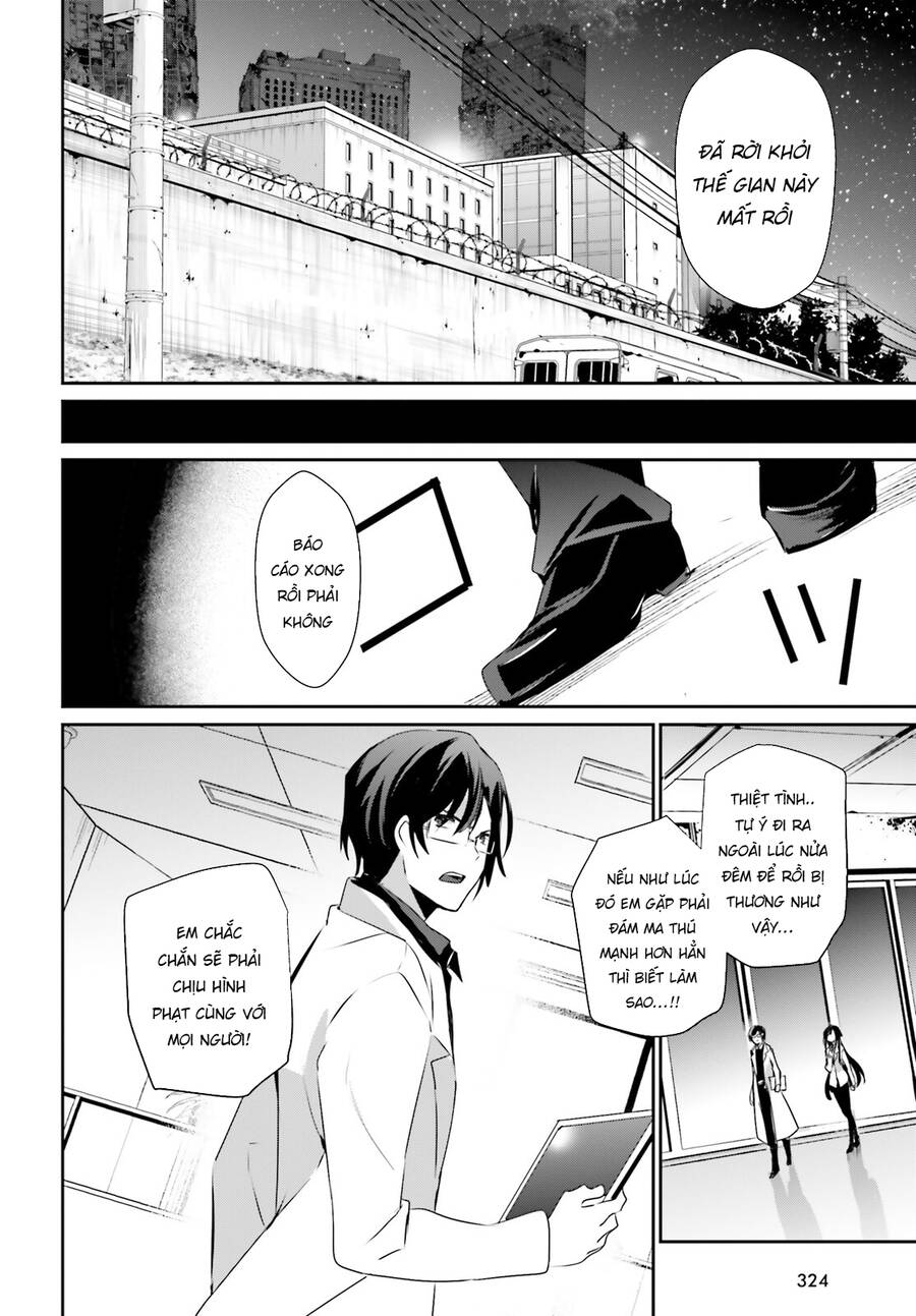 Tao Muốn Trở Thành Chúa Tể Bóng Tối!! Chapter 49 - Trang 2
