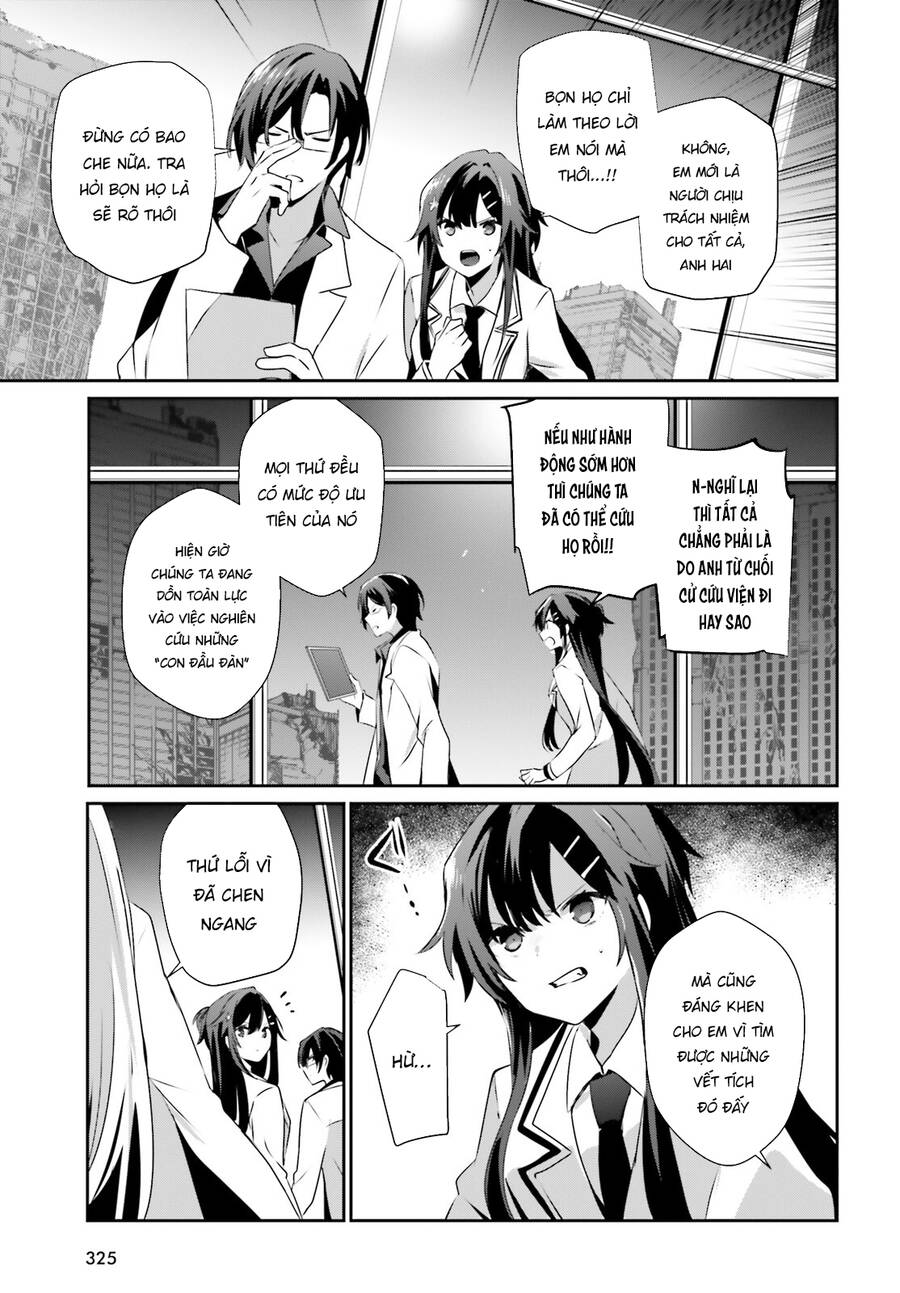 Tao Muốn Trở Thành Chúa Tể Bóng Tối!! Chapter 49 - Trang 2