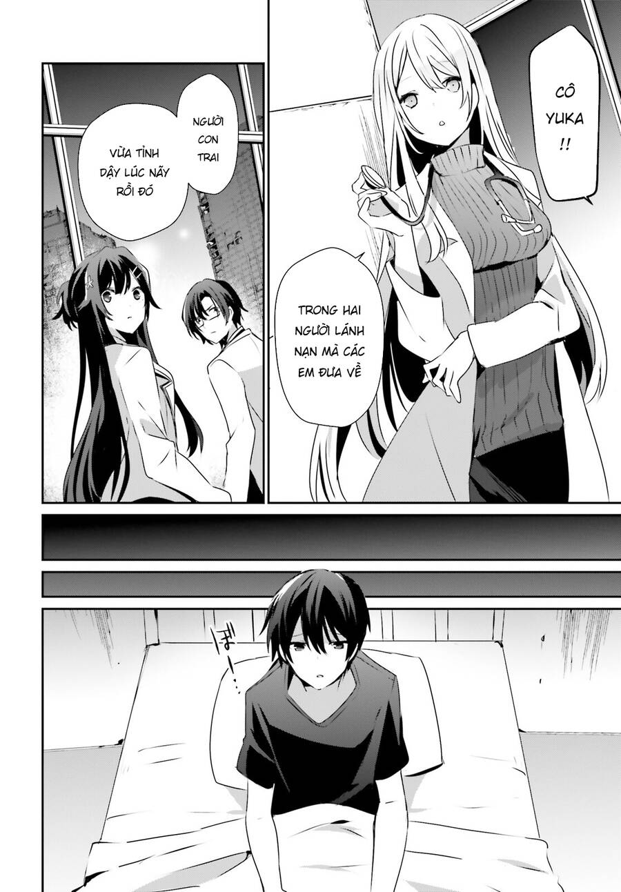 Tao Muốn Trở Thành Chúa Tể Bóng Tối!! Chapter 49 - Trang 2