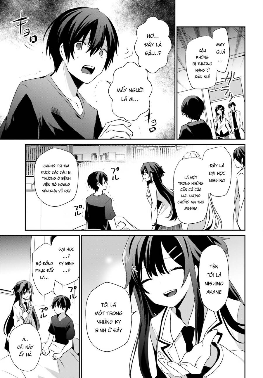Tao Muốn Trở Thành Chúa Tể Bóng Tối!! Chapter 49 - Trang 2