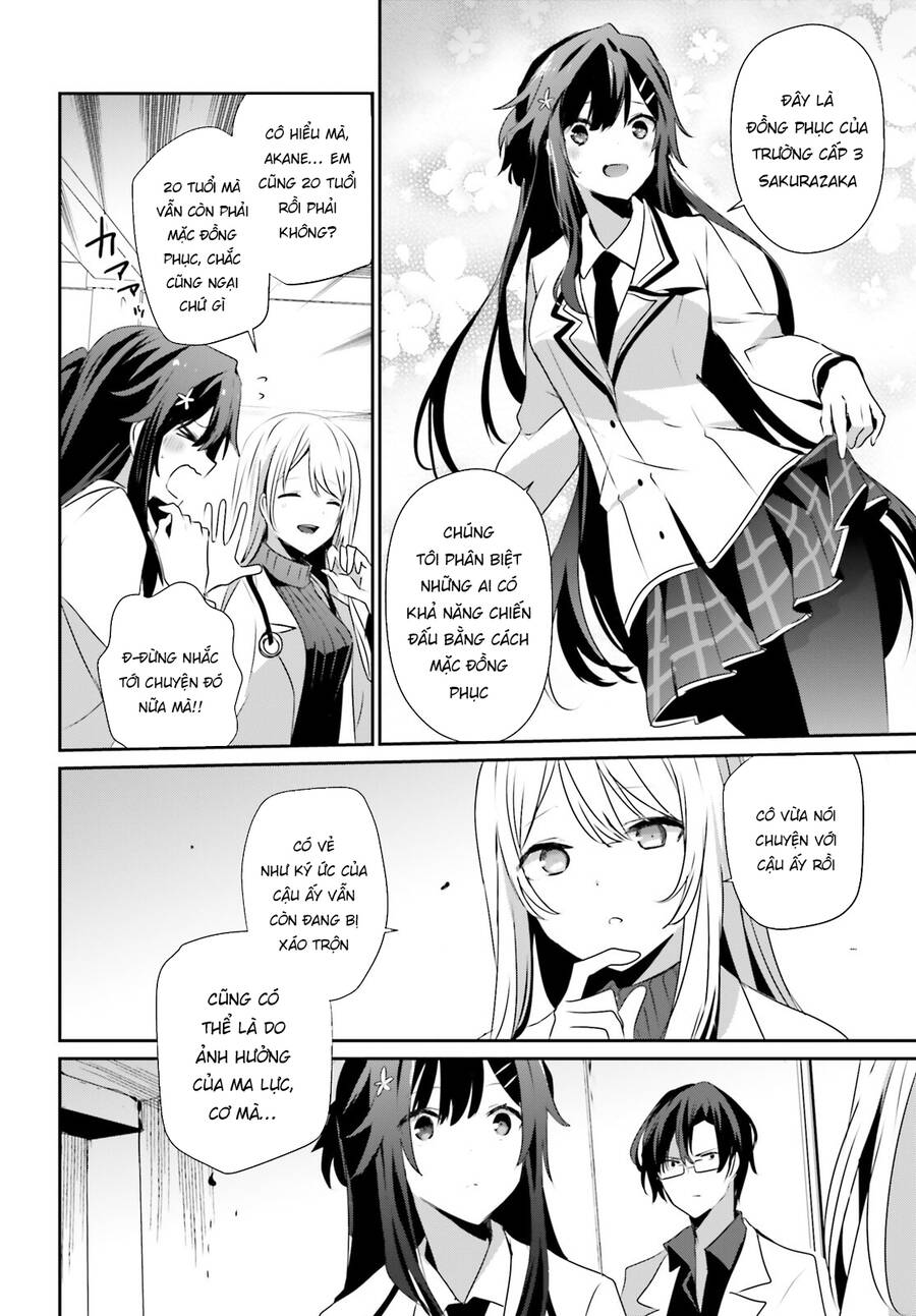 Tao Muốn Trở Thành Chúa Tể Bóng Tối!! Chapter 49 - Trang 2