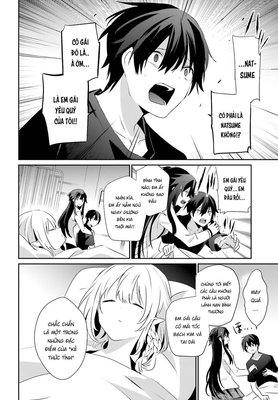 Tao Muốn Trở Thành Chúa Tể Bóng Tối!! Chapter 49 - Trang 2
