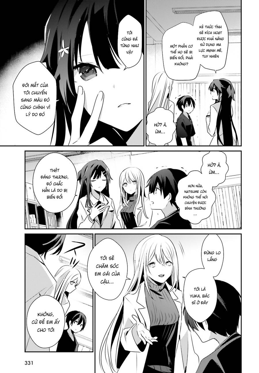 Tao Muốn Trở Thành Chúa Tể Bóng Tối!! Chapter 49 - Trang 2