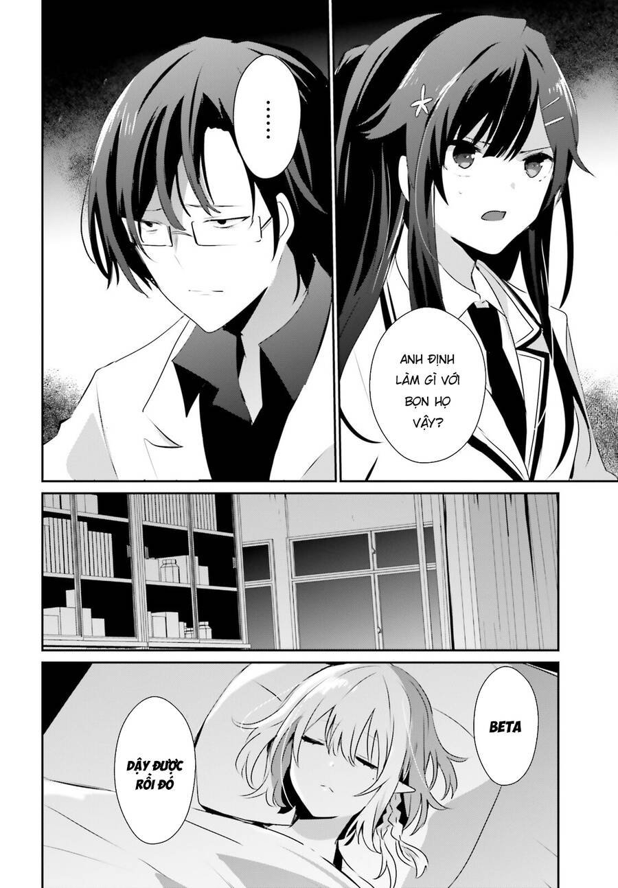 Tao Muốn Trở Thành Chúa Tể Bóng Tối!! Chapter 49 - Trang 2