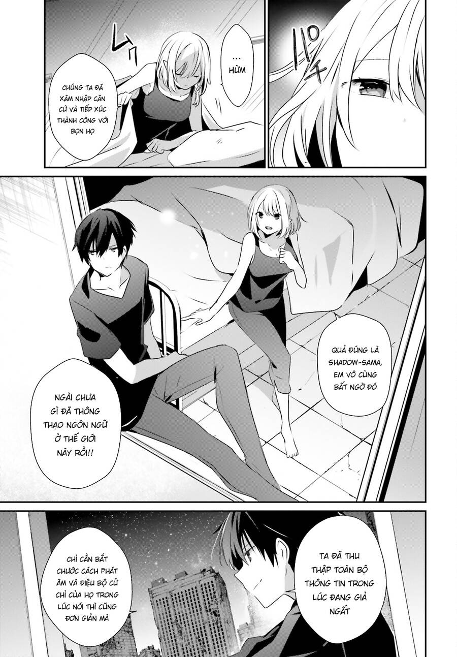 Tao Muốn Trở Thành Chúa Tể Bóng Tối!! Chapter 49 - Trang 2
