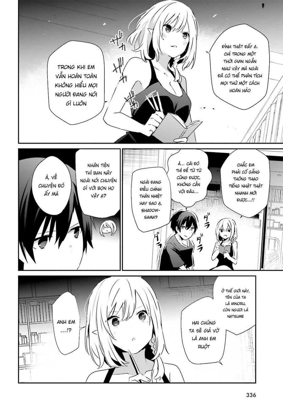 Tao Muốn Trở Thành Chúa Tể Bóng Tối!! Chapter 49 - Trang 2