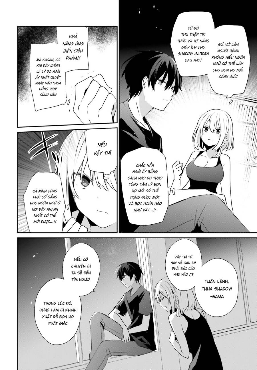 Tao Muốn Trở Thành Chúa Tể Bóng Tối!! Chapter 49 - Trang 2