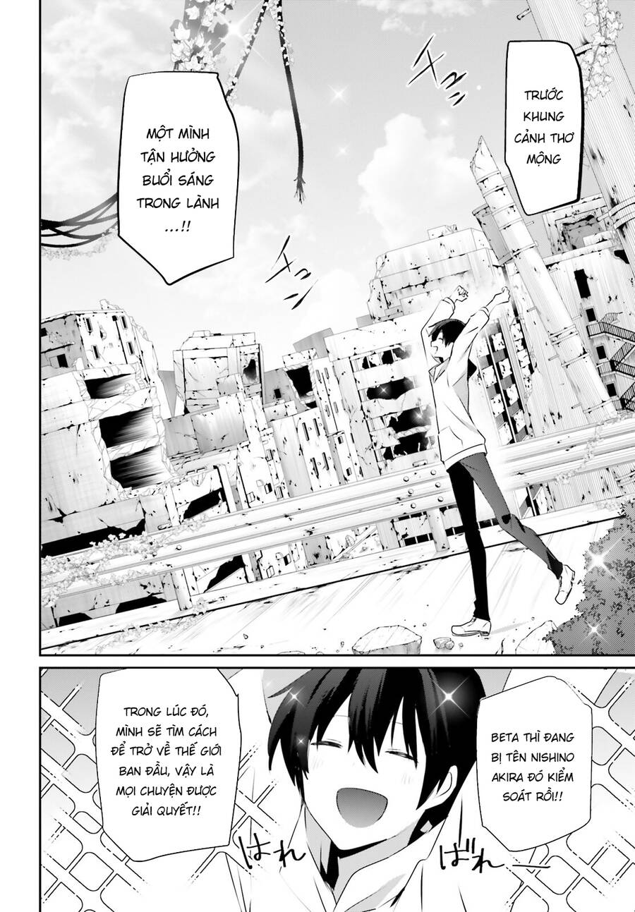 Tao Muốn Trở Thành Chúa Tể Bóng Tối!! Chapter 49 - Trang 2