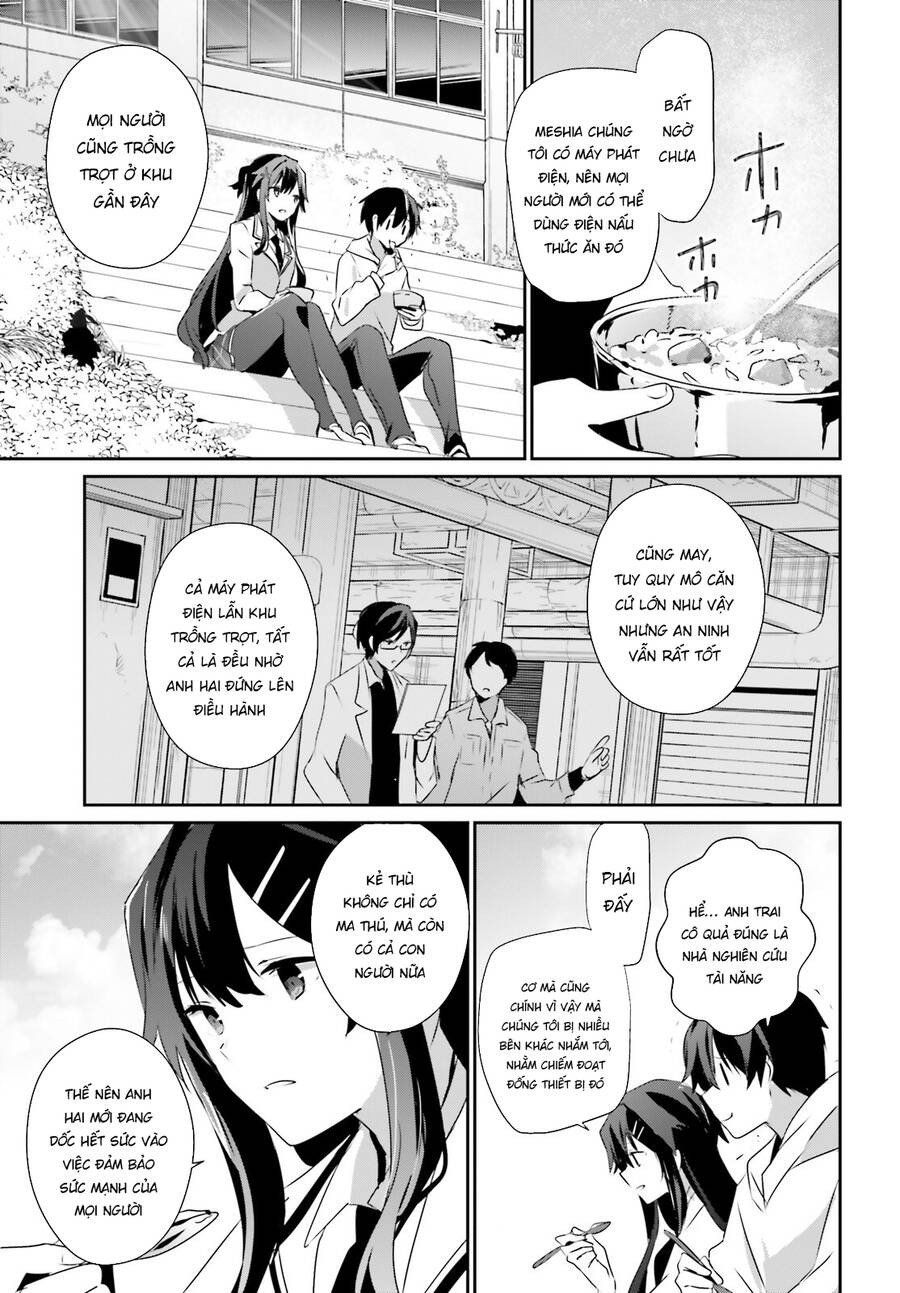 Tao Muốn Trở Thành Chúa Tể Bóng Tối!! Chapter 49 - Trang 2
