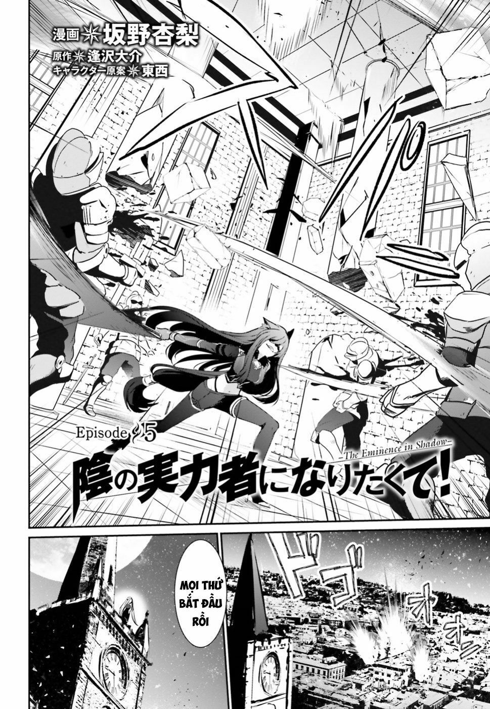 Tao Muốn Trở Thành Chúa Tể Bóng Tối!! Chapter 5 - Trang 2