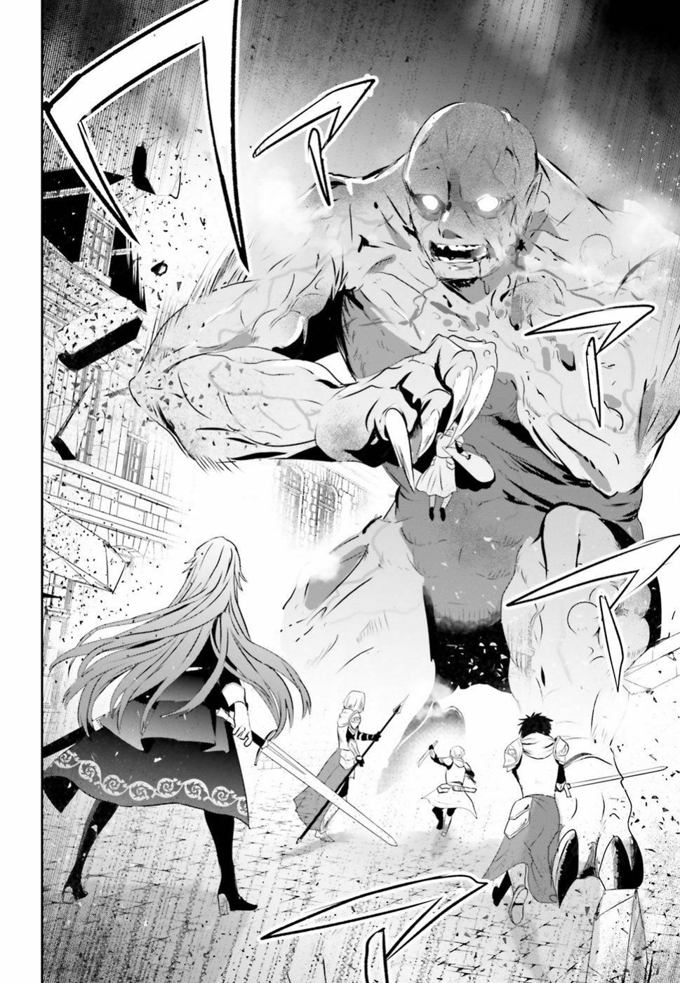 Tao Muốn Trở Thành Chúa Tể Bóng Tối!! Chapter 5 - Trang 2