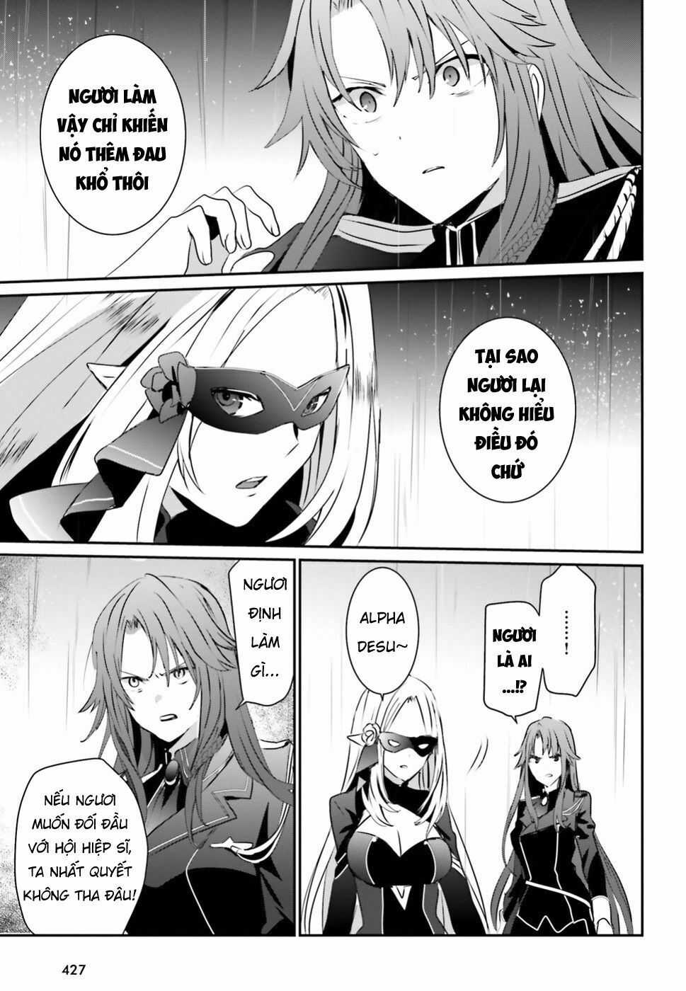 Tao Muốn Trở Thành Chúa Tể Bóng Tối!! Chapter 5 - Trang 2