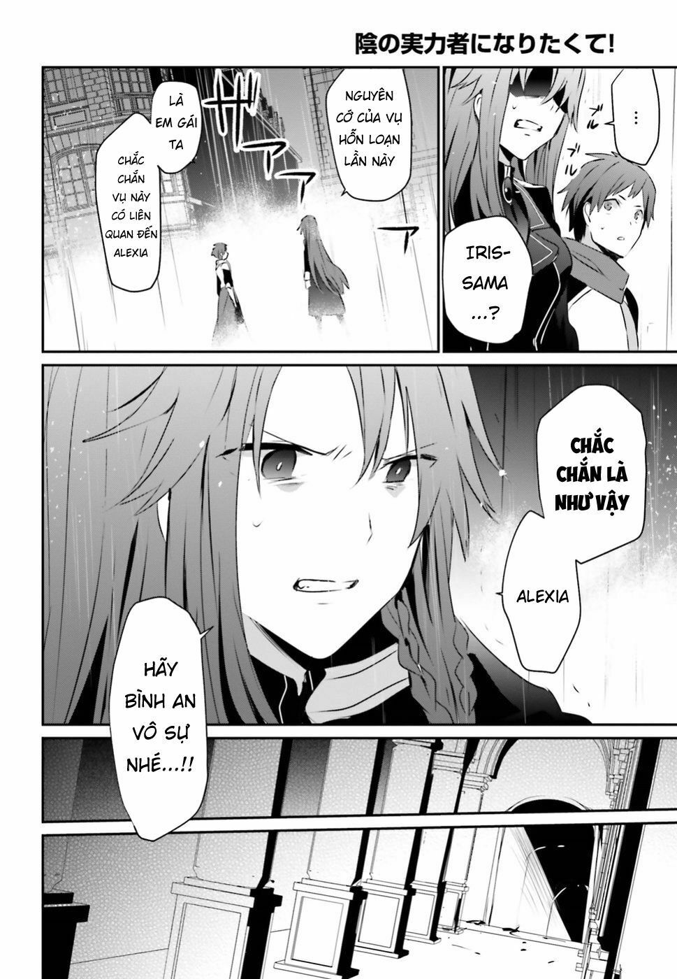 Tao Muốn Trở Thành Chúa Tể Bóng Tối!! Chapter 5 - Trang 2