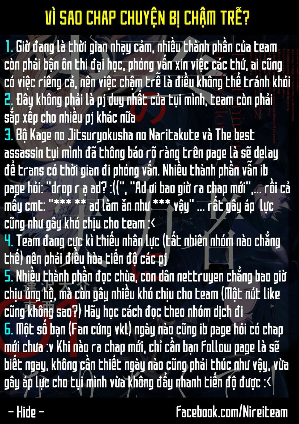 Tao Muốn Trở Thành Chúa Tể Bóng Tối!! Chapter 5 - Trang 2
