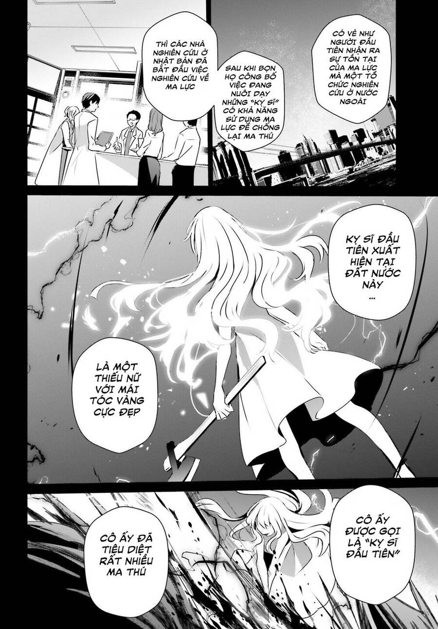 Tao Muốn Trở Thành Chúa Tể Bóng Tối!! Chapter 50 - Trang 2