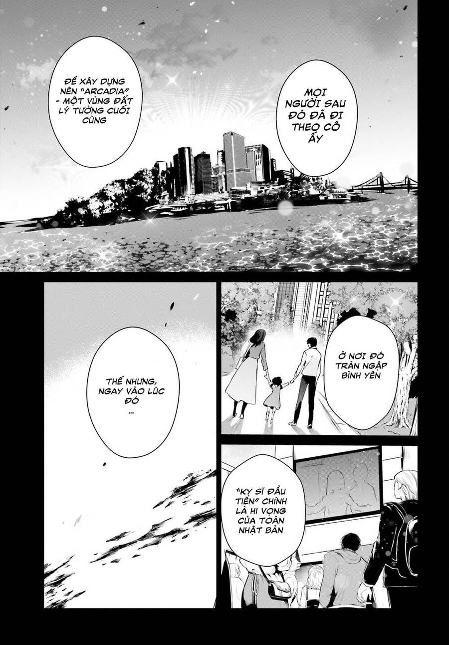 Tao Muốn Trở Thành Chúa Tể Bóng Tối!! Chapter 50 - Trang 2