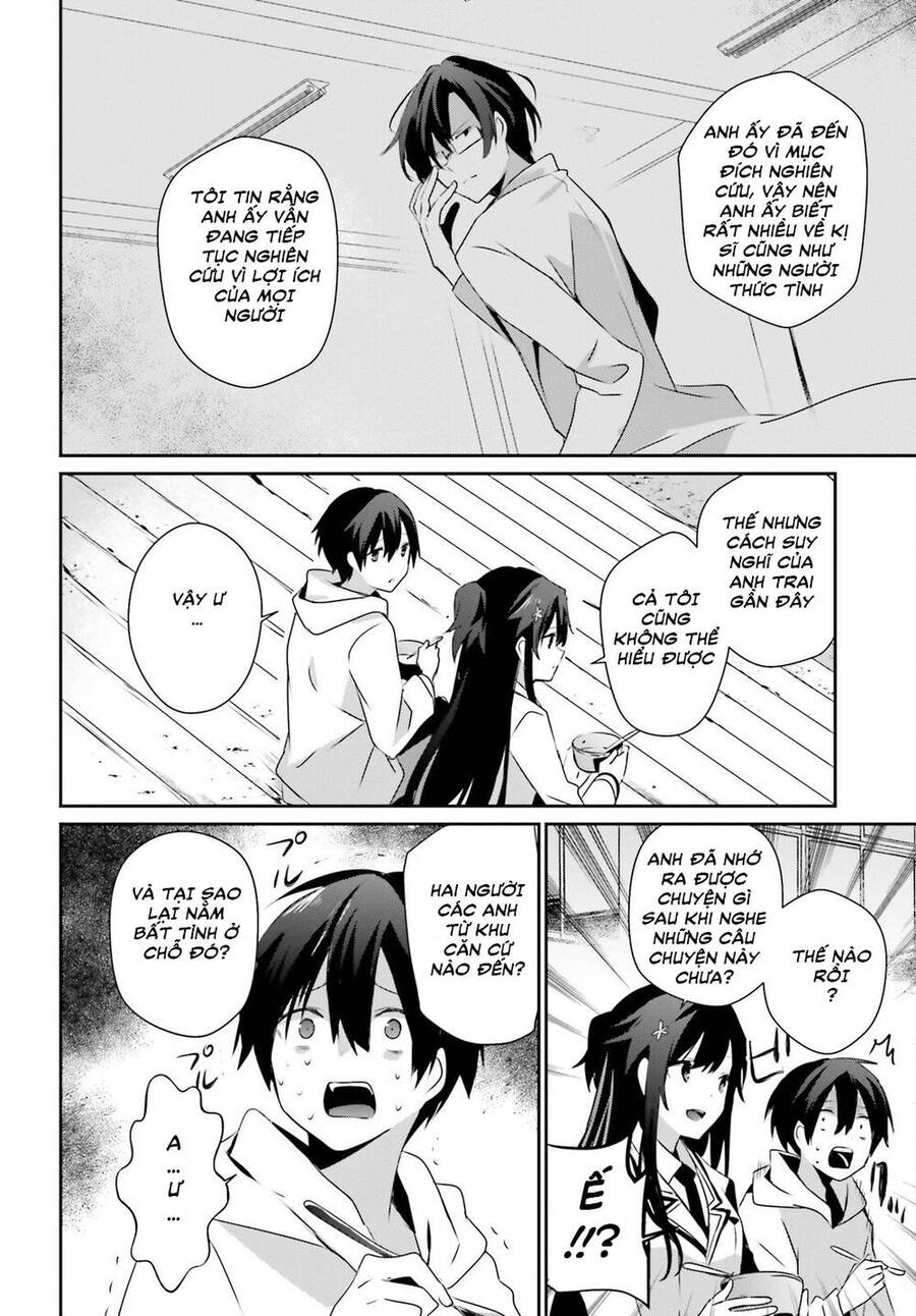 Tao Muốn Trở Thành Chúa Tể Bóng Tối!! Chapter 50 - Trang 2