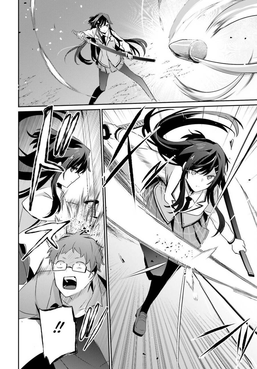 Tao Muốn Trở Thành Chúa Tể Bóng Tối!! Chapter 50 - Trang 2