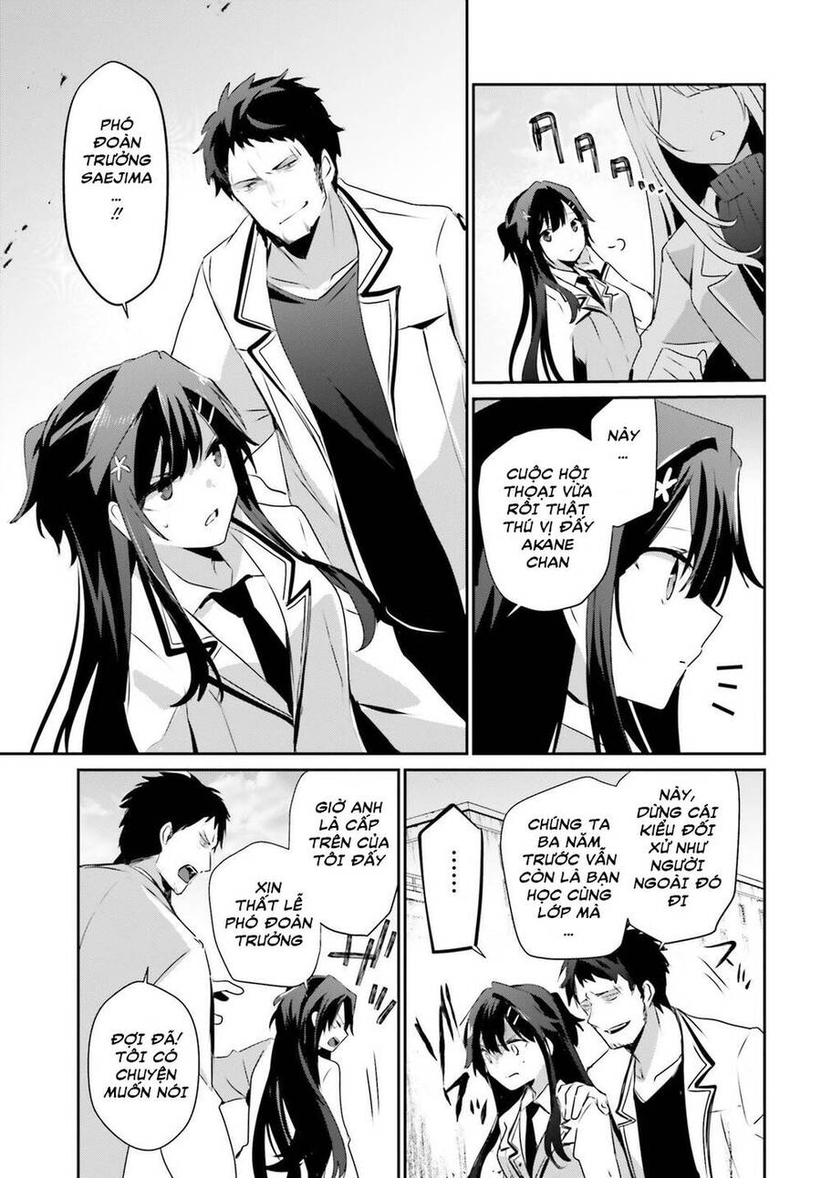 Tao Muốn Trở Thành Chúa Tể Bóng Tối!! Chapter 50 - Trang 2