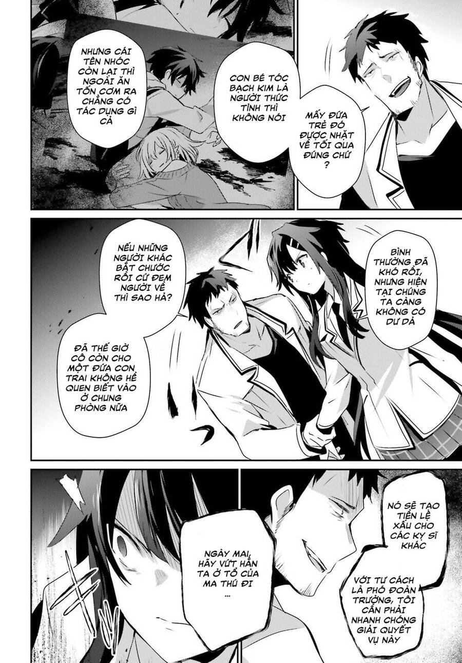 Tao Muốn Trở Thành Chúa Tể Bóng Tối!! Chapter 50 - Trang 2