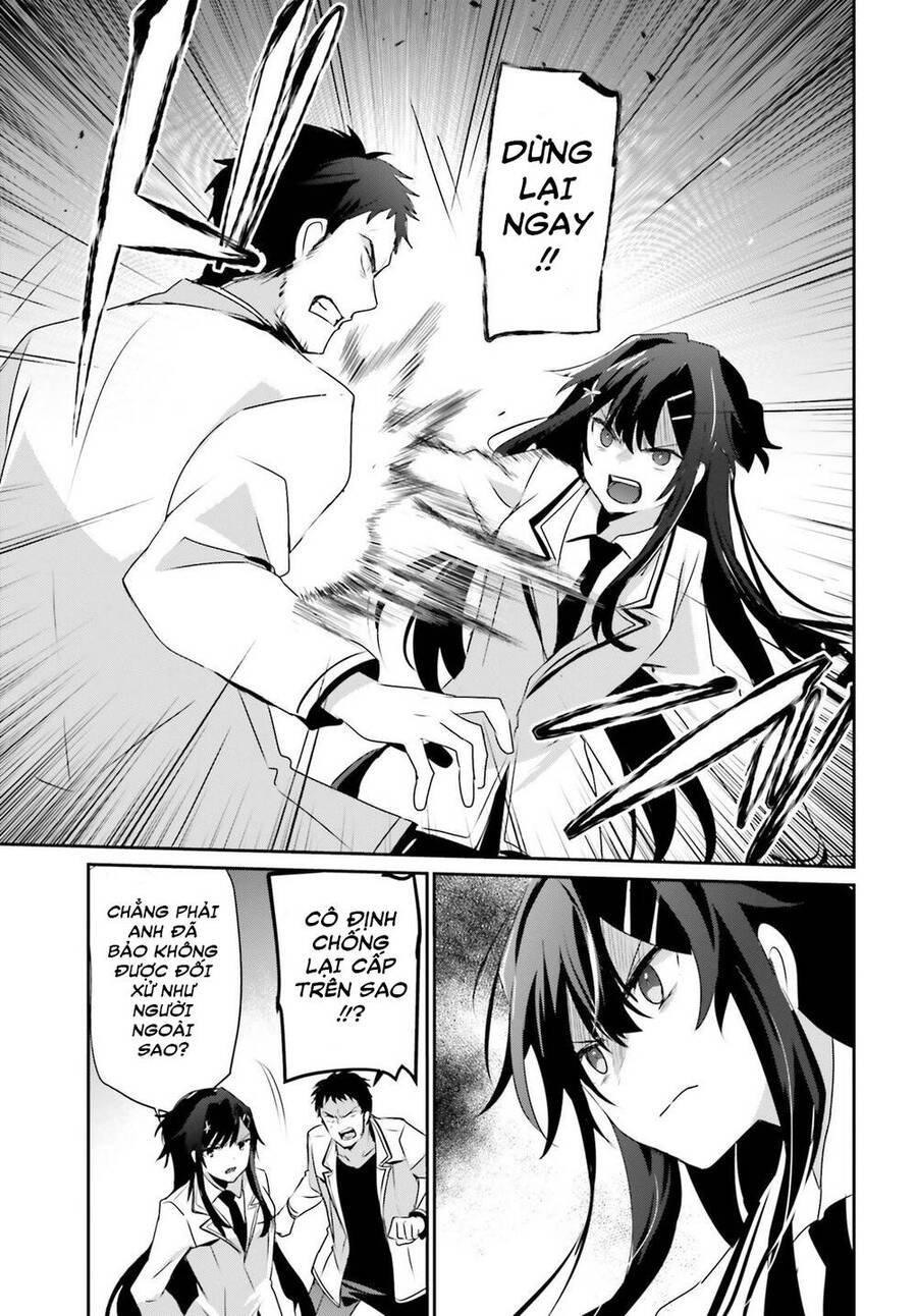Tao Muốn Trở Thành Chúa Tể Bóng Tối!! Chapter 50 - Trang 2