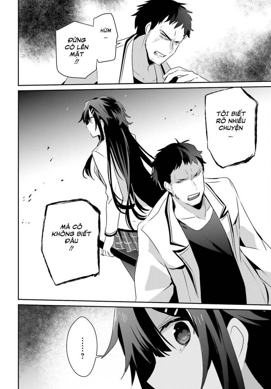 Tao Muốn Trở Thành Chúa Tể Bóng Tối!! Chapter 50 - Trang 2