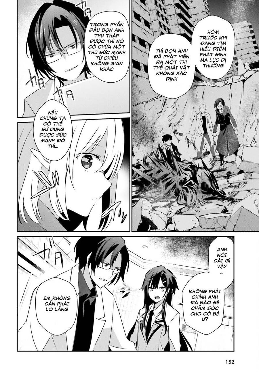 Tao Muốn Trở Thành Chúa Tể Bóng Tối!! Chapter 50 - Trang 2