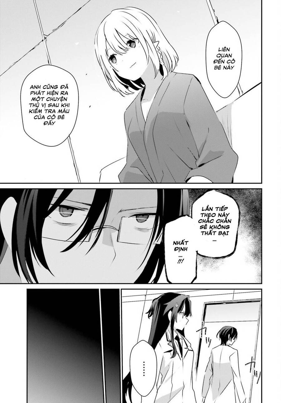 Tao Muốn Trở Thành Chúa Tể Bóng Tối!! Chapter 50 - Trang 2