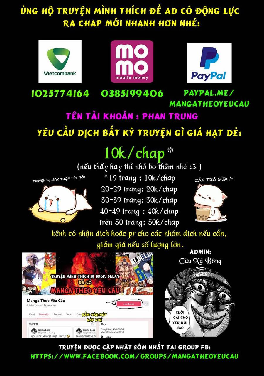 Tao Muốn Trở Thành Chúa Tể Bóng Tối!! Chapter 50 - Trang 2