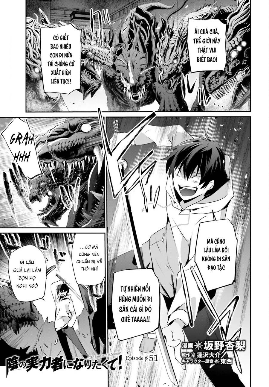 Tao Muốn Trở Thành Chúa Tể Bóng Tối!! Chapter 51 - Trang 2