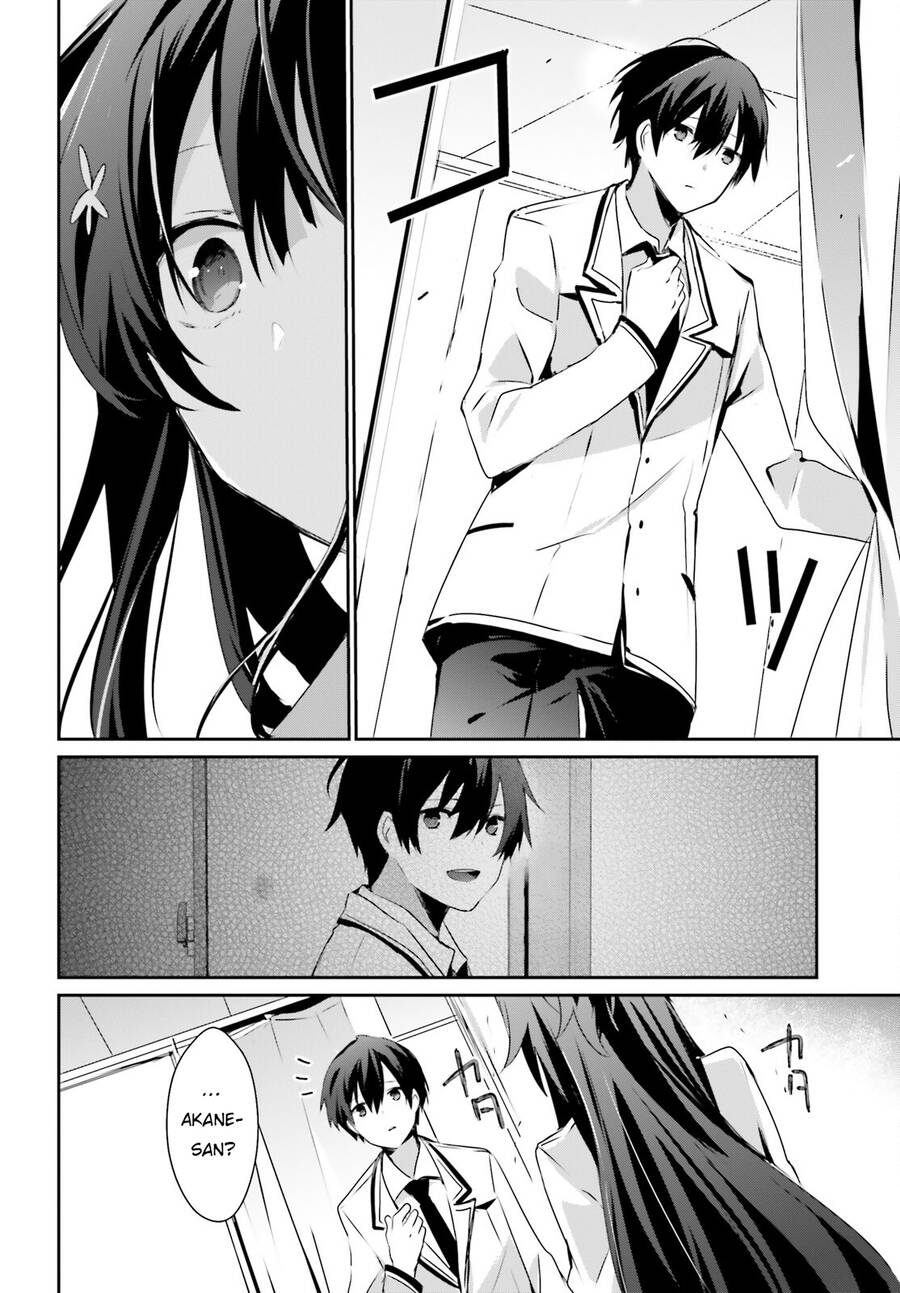 Tao Muốn Trở Thành Chúa Tể Bóng Tối!! Chapter 51 - Trang 2