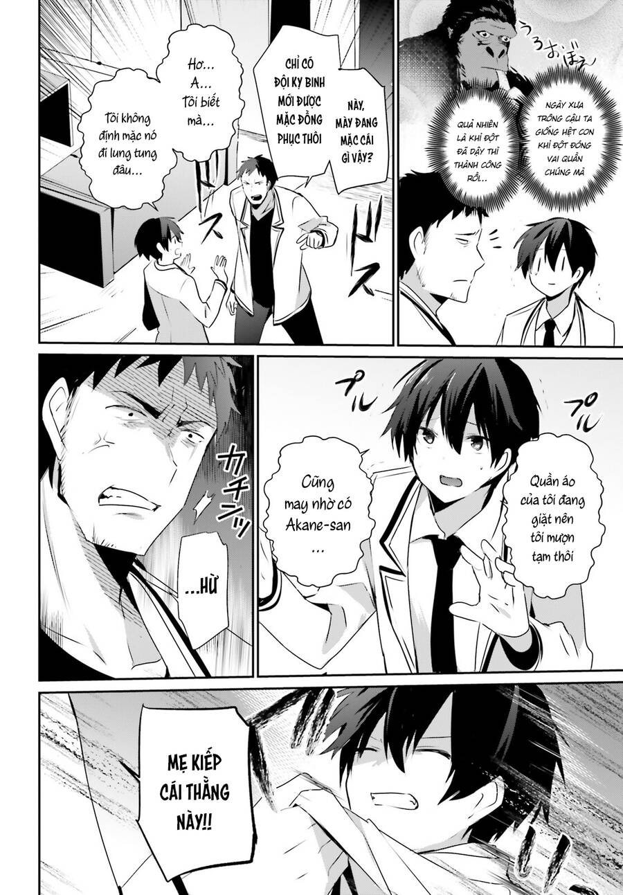 Tao Muốn Trở Thành Chúa Tể Bóng Tối!! Chapter 51 - Trang 2