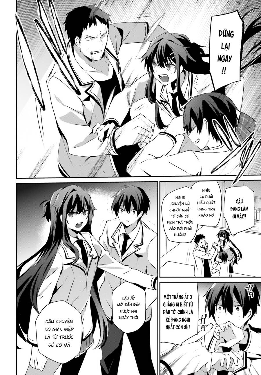 Tao Muốn Trở Thành Chúa Tể Bóng Tối!! Chapter 51 - Trang 2