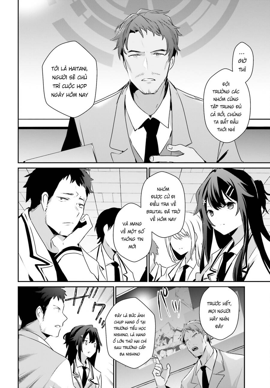 Tao Muốn Trở Thành Chúa Tể Bóng Tối!! Chapter 51 - Trang 2