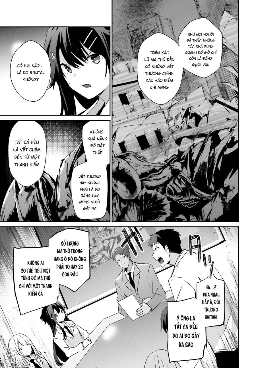 Tao Muốn Trở Thành Chúa Tể Bóng Tối!! Chapter 51 - Trang 2
